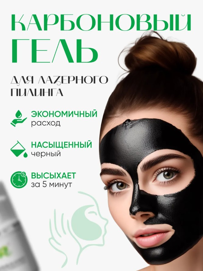 КП2